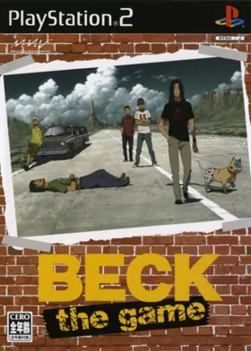 Beck - The Game (Japan) box cover front